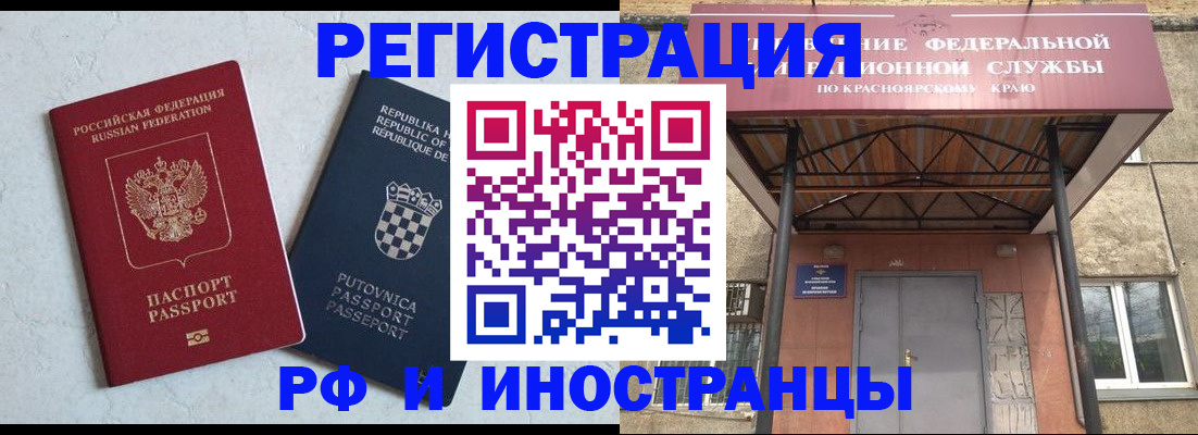 регистрация для дет. сада в Нижнем Тагиле