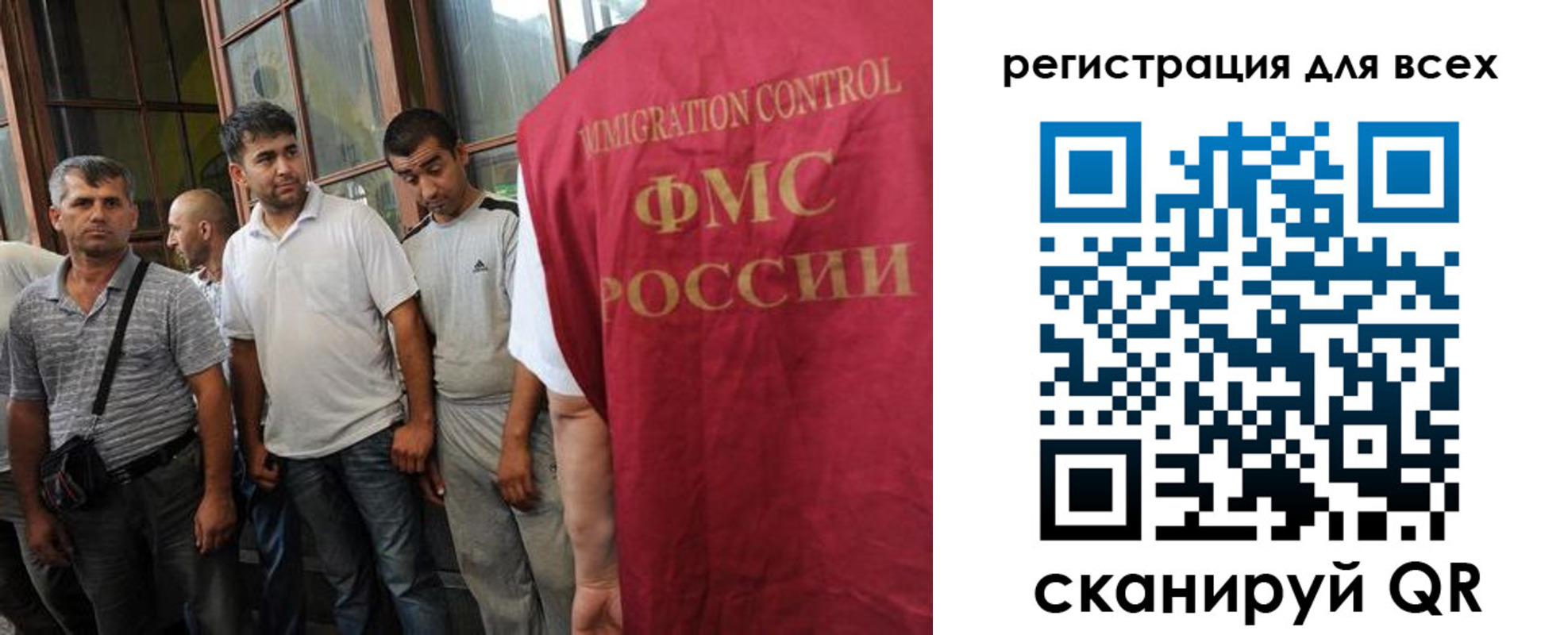 прописка в Нижнем Тагиле
